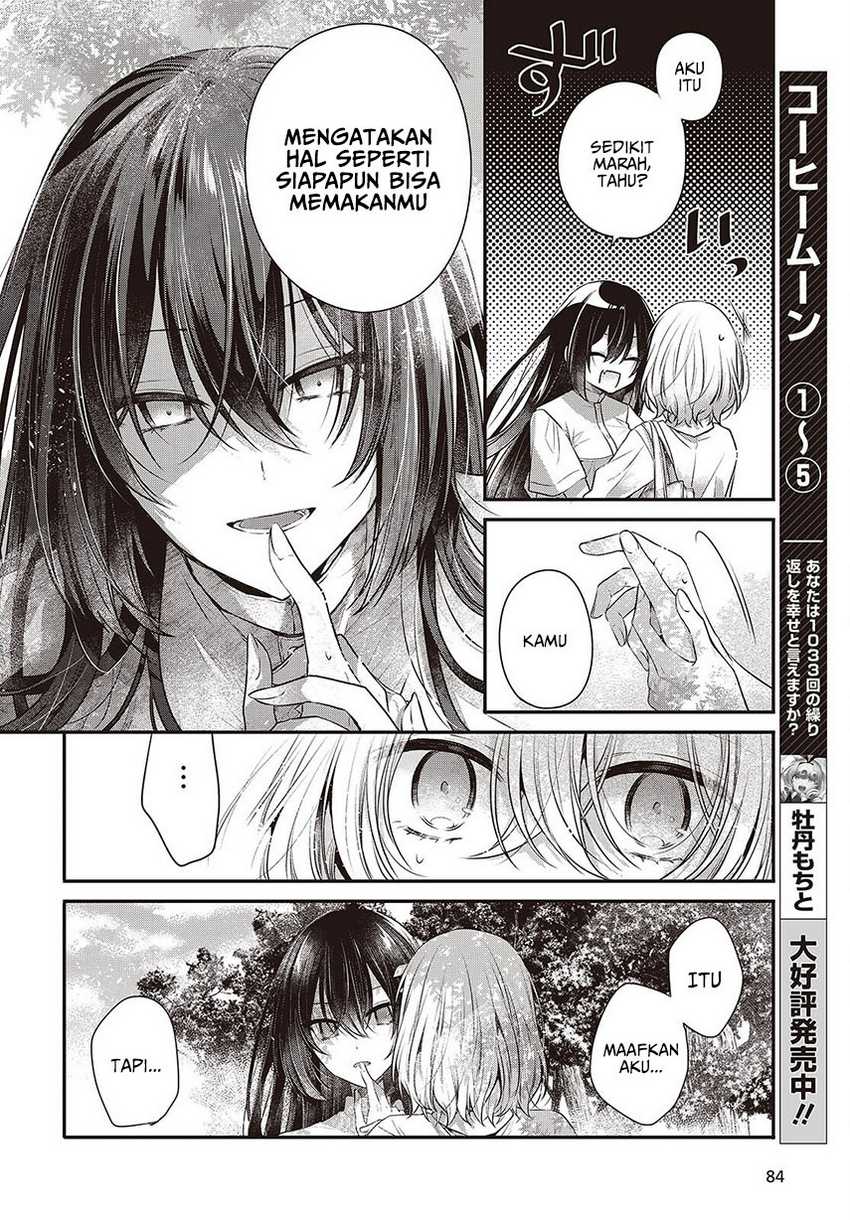 Watashi o Tabetai, Hitodenashi Chapter 37 Gambar 14