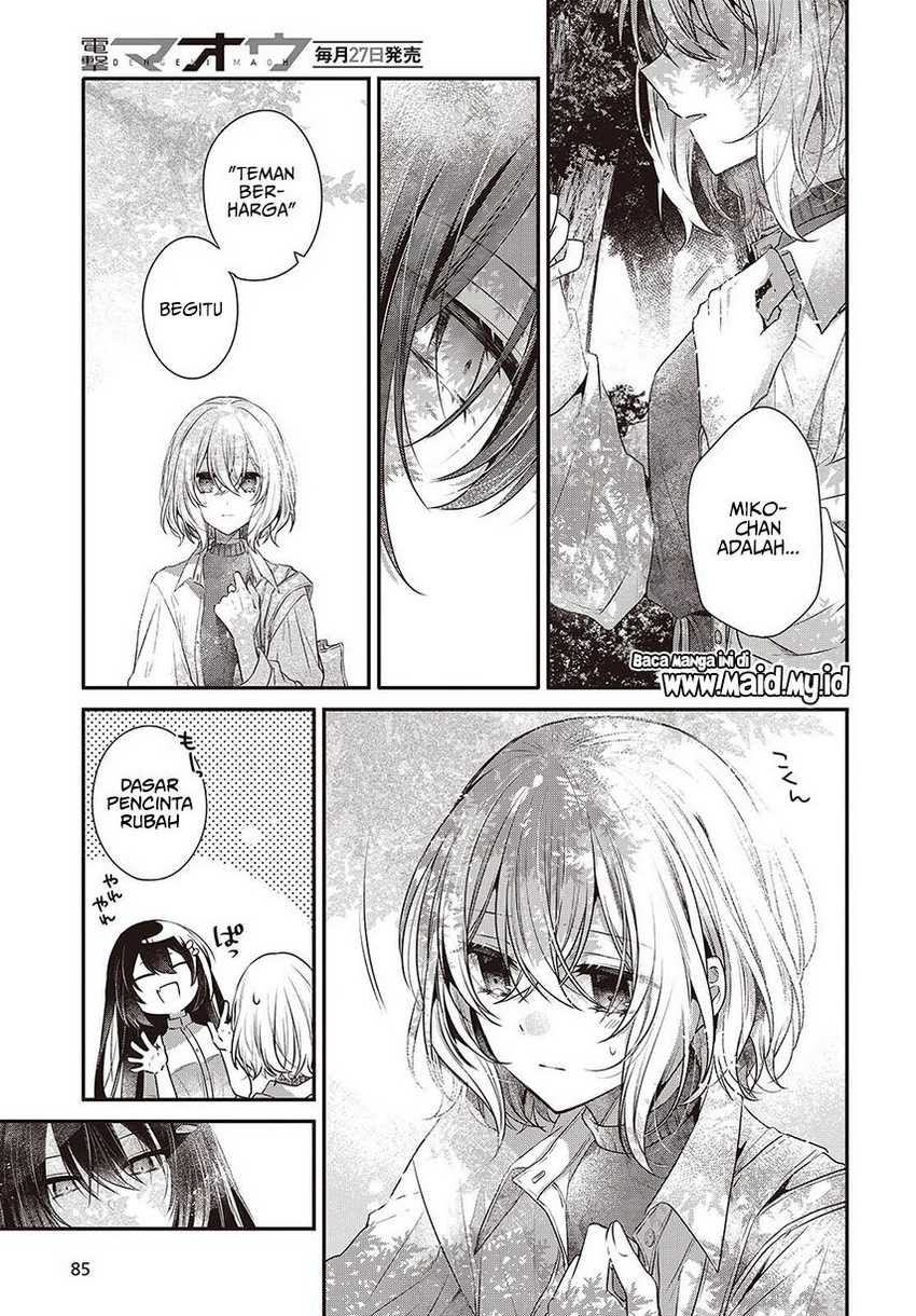 Watashi o Tabetai, Hitodenashi Chapter 37 Gambar 15