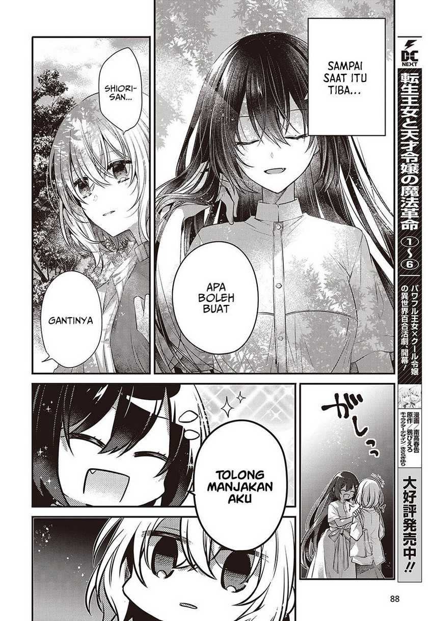 Watashi o Tabetai, Hitodenashi Chapter 37 Gambar 18