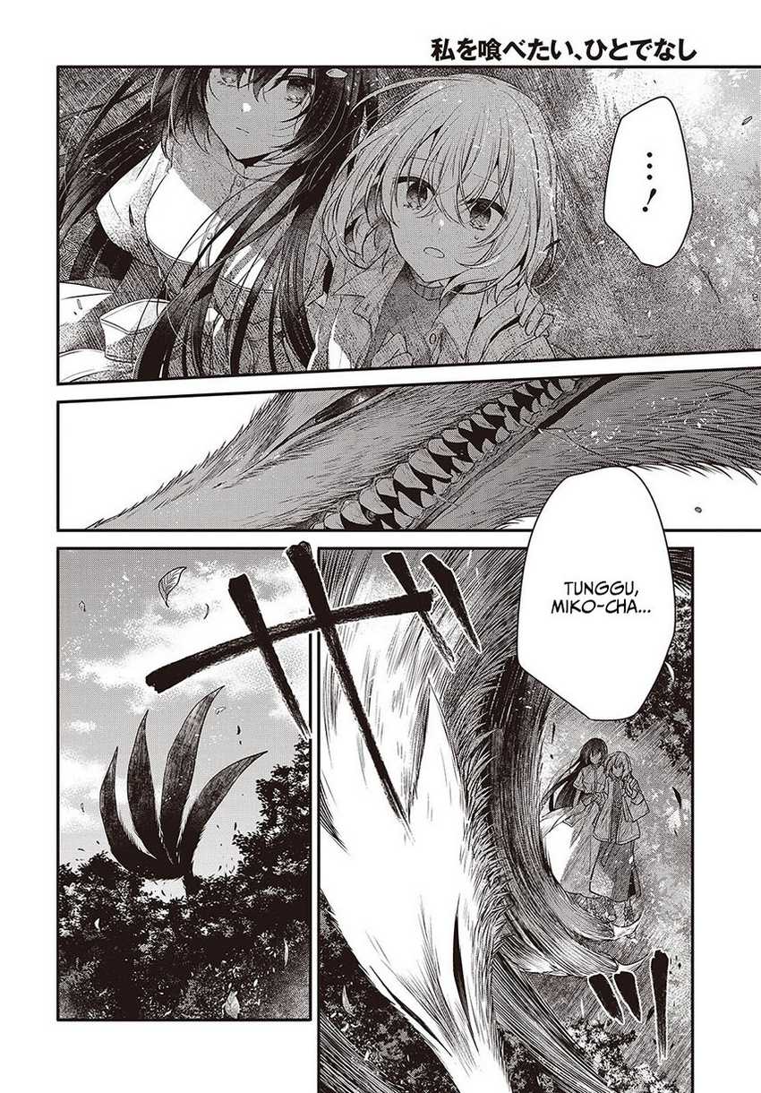 Watashi o Tabetai, Hitodenashi Chapter 37 Gambar 8