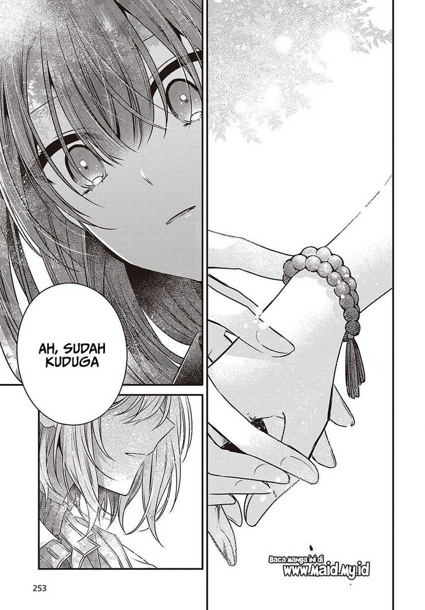 Watashi o Tabetai, Hitodenashi Chapter 36 Gambar 15