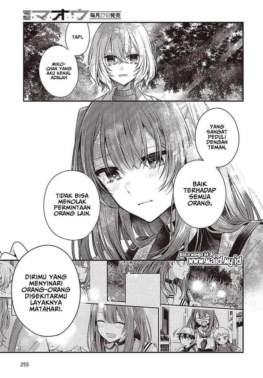 Watashi o Tabetai, Hitodenashi Chapter 36 Gambar 17