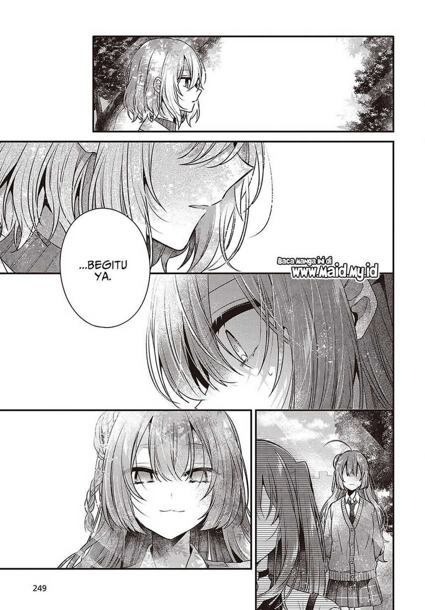 Watashi o Tabetai, Hitodenashi Chapter 36 Gambar 11