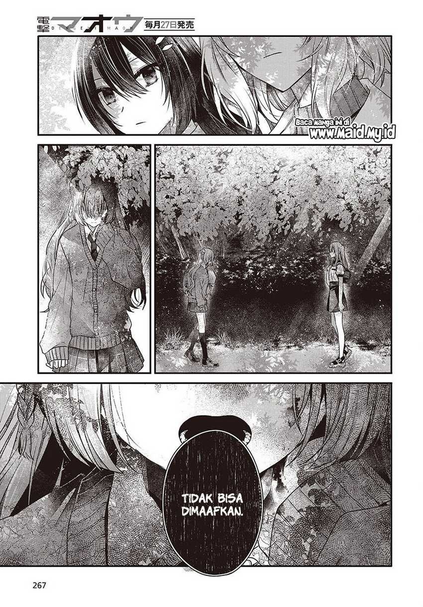 Watashi o Tabetai, Hitodenashi Chapter 36 Gambar 29