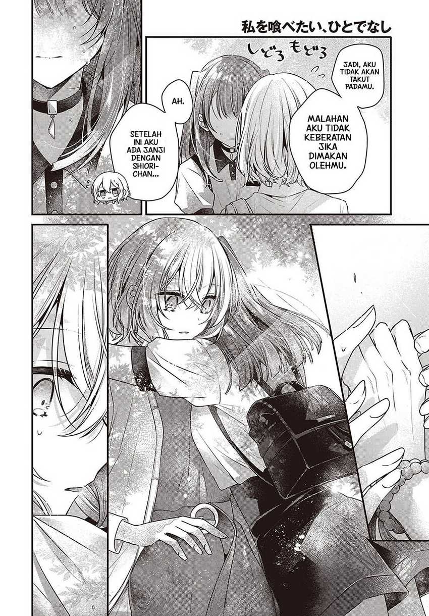 Watashi o Tabetai, Hitodenashi Chapter 36 Gambar 20