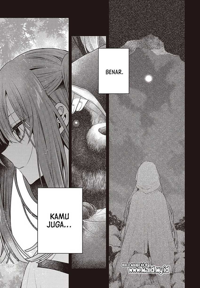 Watashi o Tabetai, Hitodenashi Chapter 36 Gambar 7