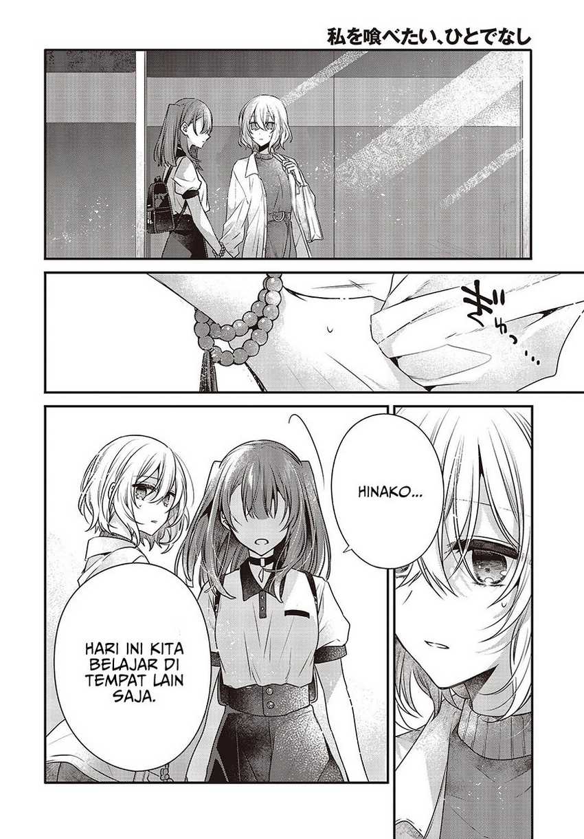 Watashi o Tabetai, Hitodenashi Chapter 35 Gambar 12