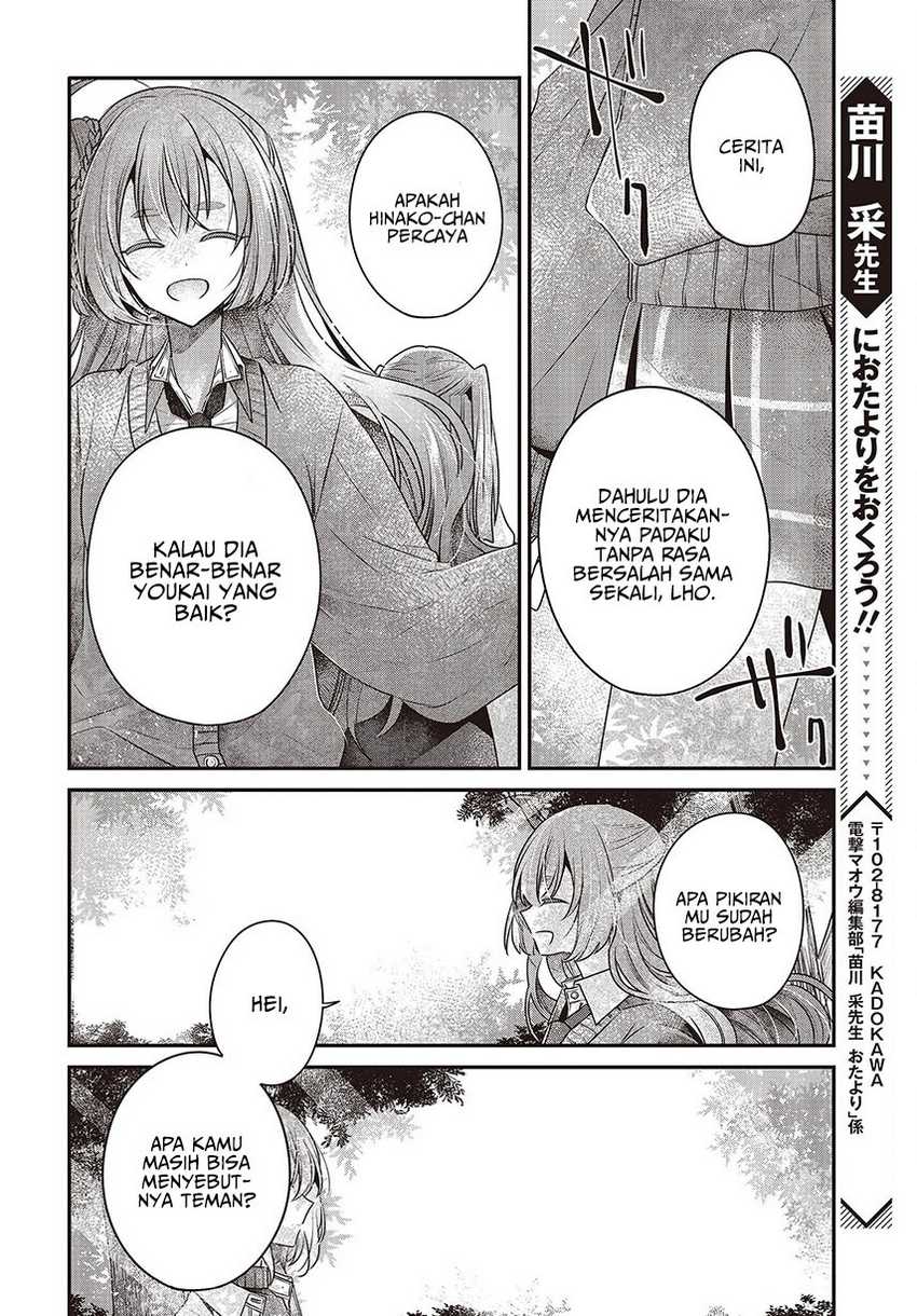 Watashi o Tabetai, Hitodenashi Chapter 35 Gambar 30