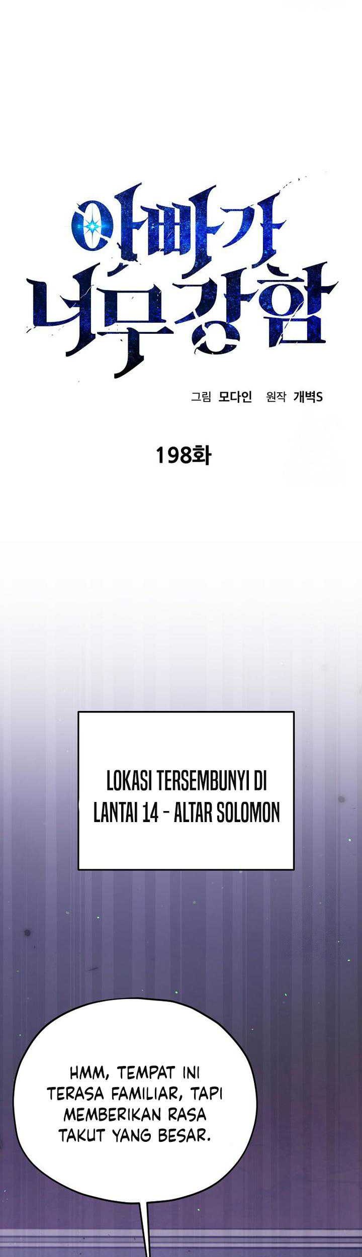 My Dad Is Too Strong Chapter 198 Gambar 10