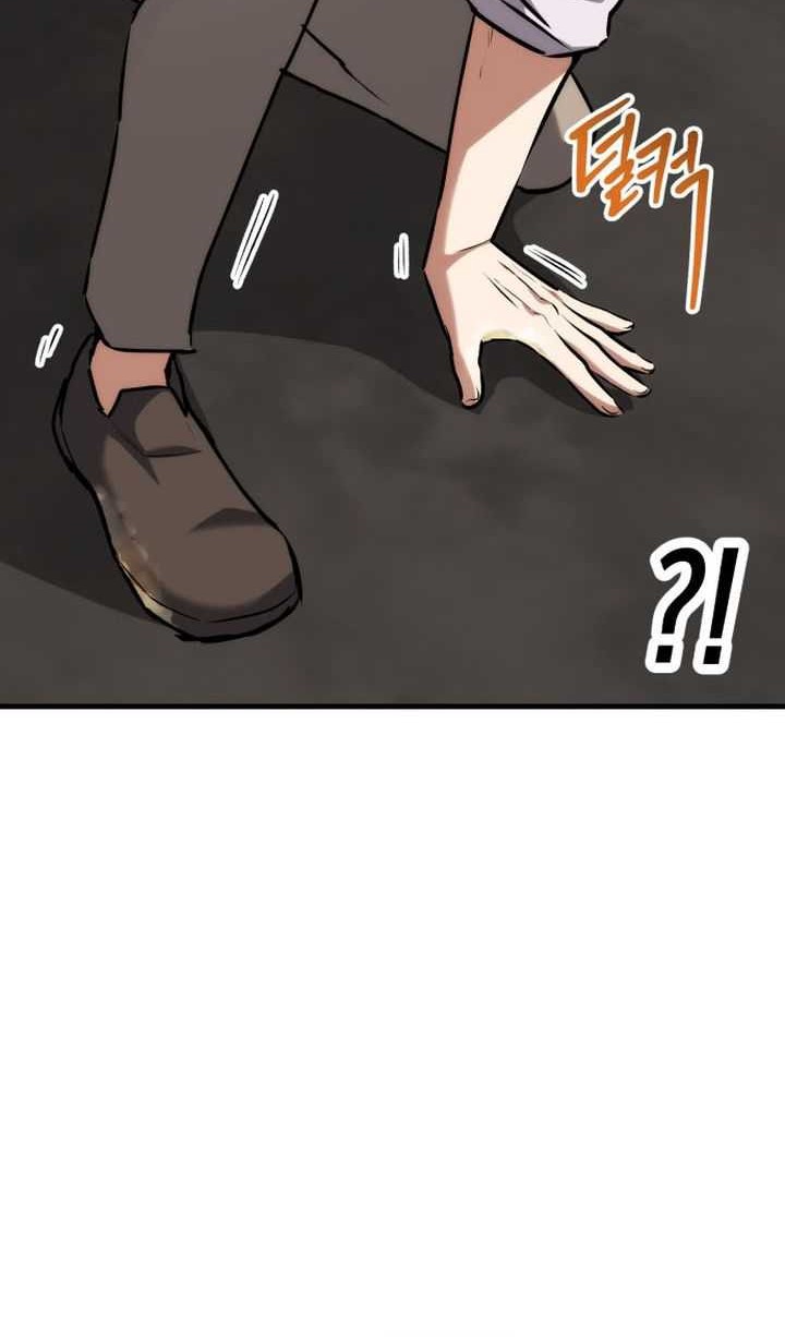 Killing Killer Chapter 78 Gambar 51