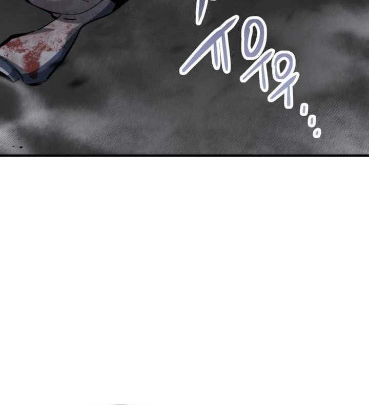 Killing Killer Chapter 78 Gambar 71