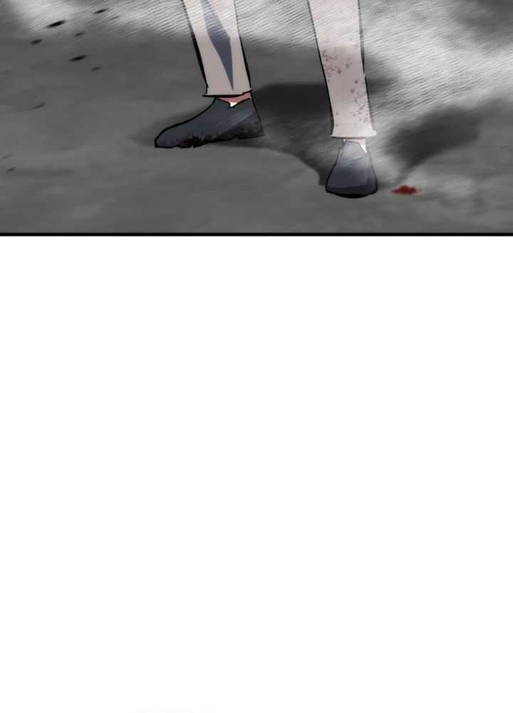 Killing Killer Chapter 78 Gambar 75