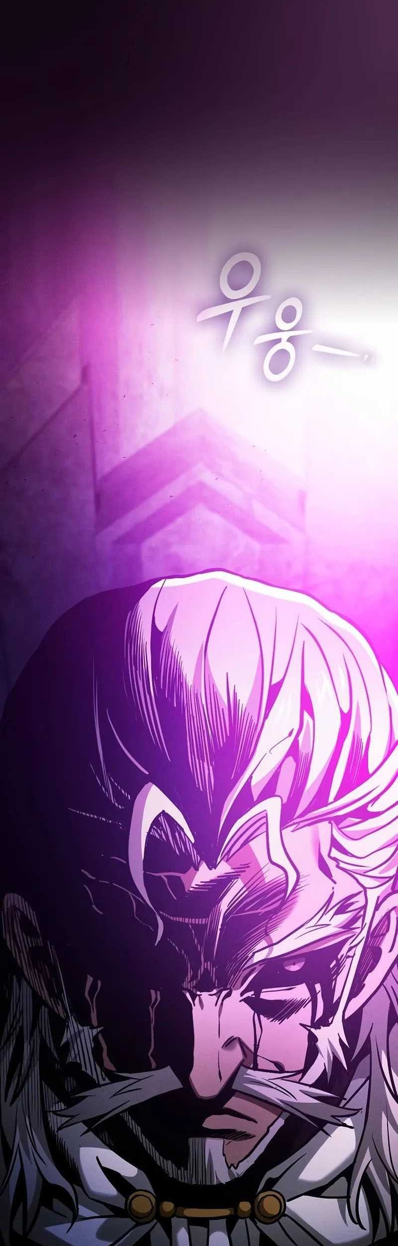 Academy’s Genius Swordmaster Chapter 85 Gambar 44