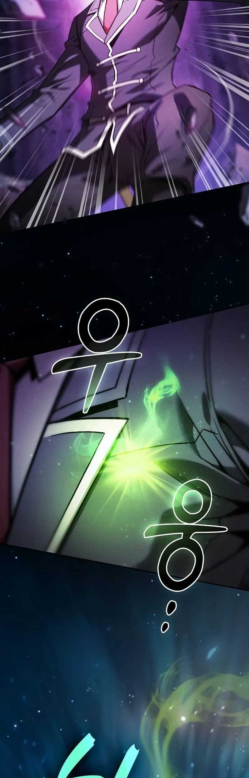 Academy’s Genius Swordmaster Chapter 85 Gambar 4