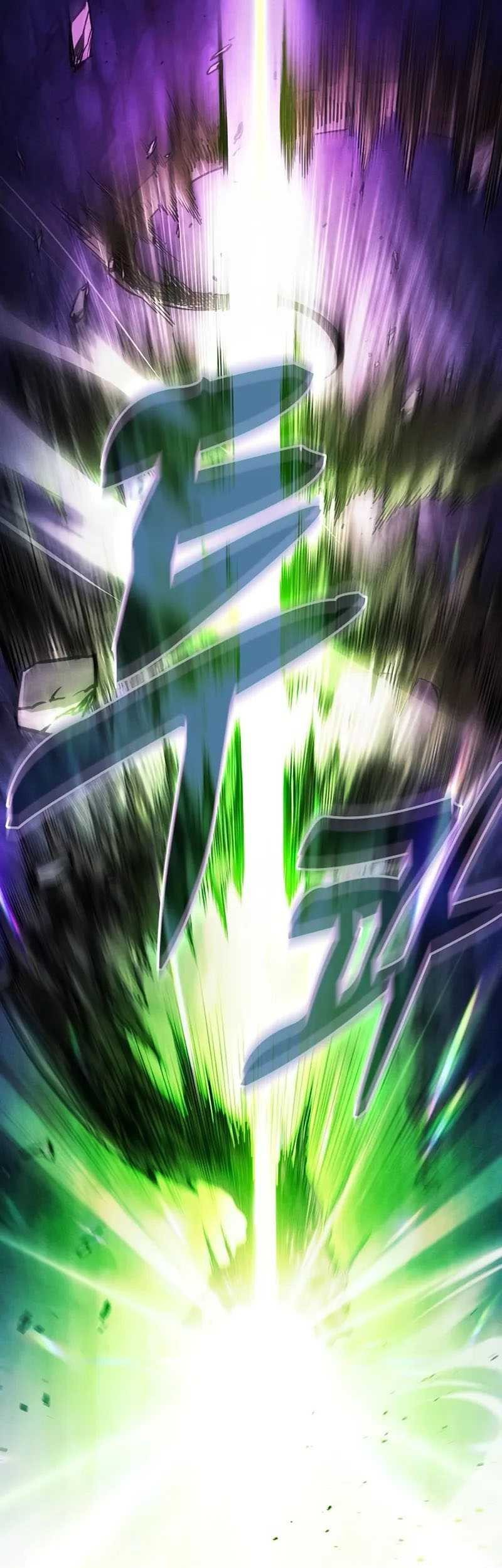 Academy’s Genius Swordmaster Chapter 85 Gambar 27