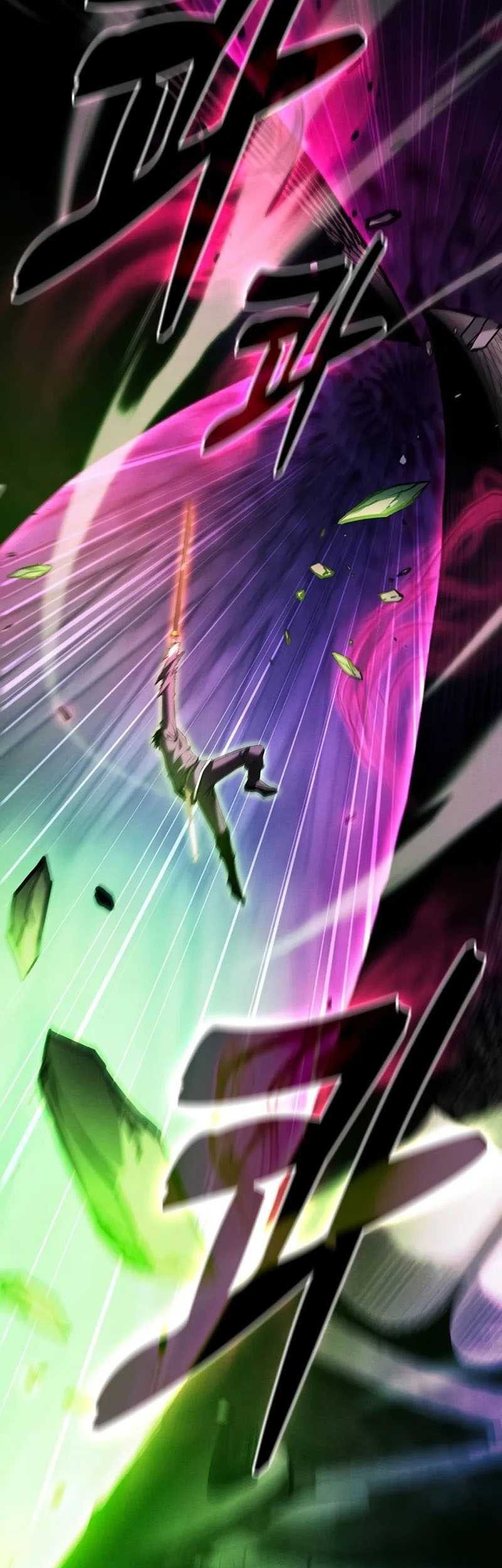 Academy’s Genius Swordmaster Chapter 85 Gambar 29