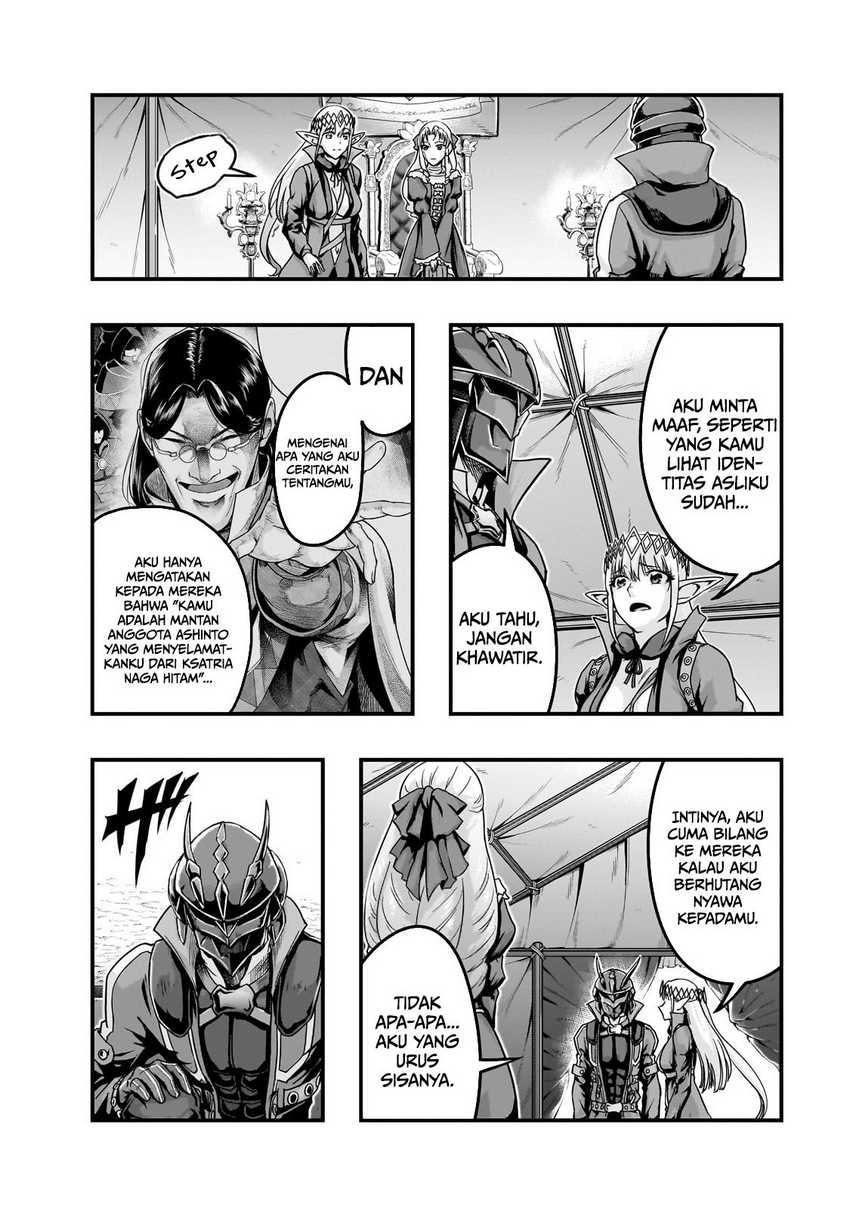 Hazure Waku no “Joutai Ijou Skill” de Saikyou ni Natta Ore ga Subete wo Juurin Suru made Chapter 56 Gambar 8