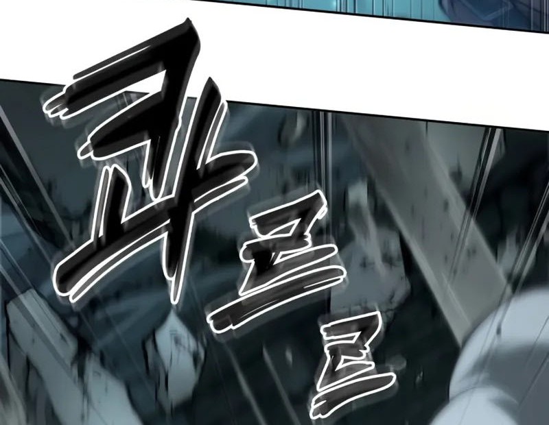 The Last Adventurer Chapter 55 Gambar 13