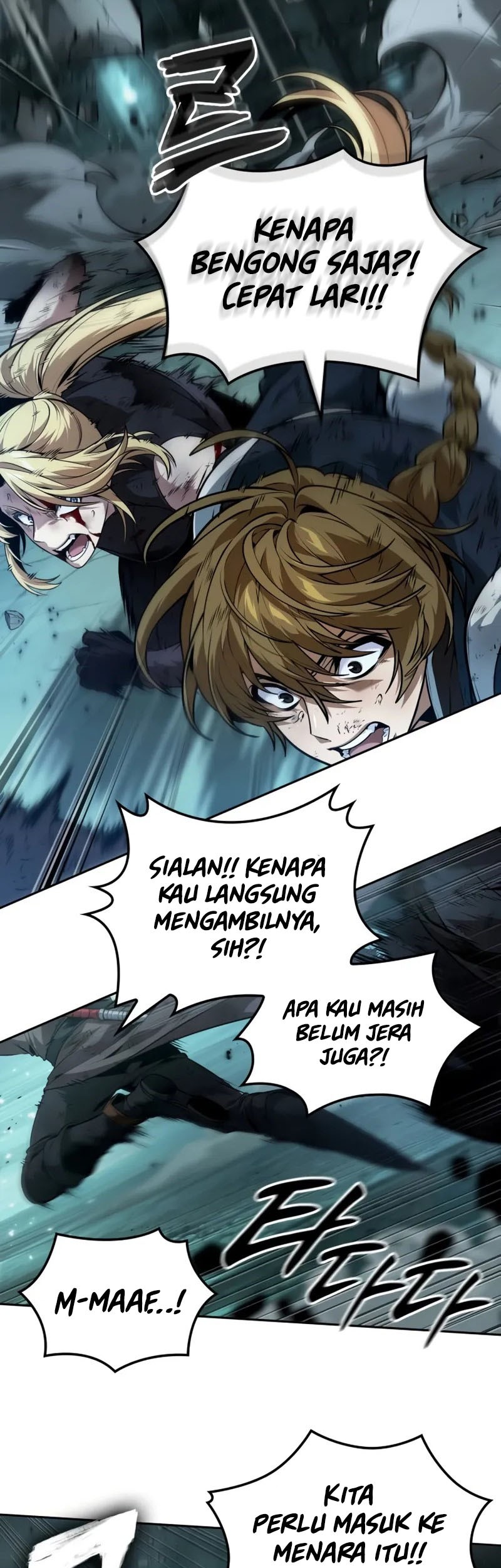 The Last Adventurer Chapter 55 Gambar 14
