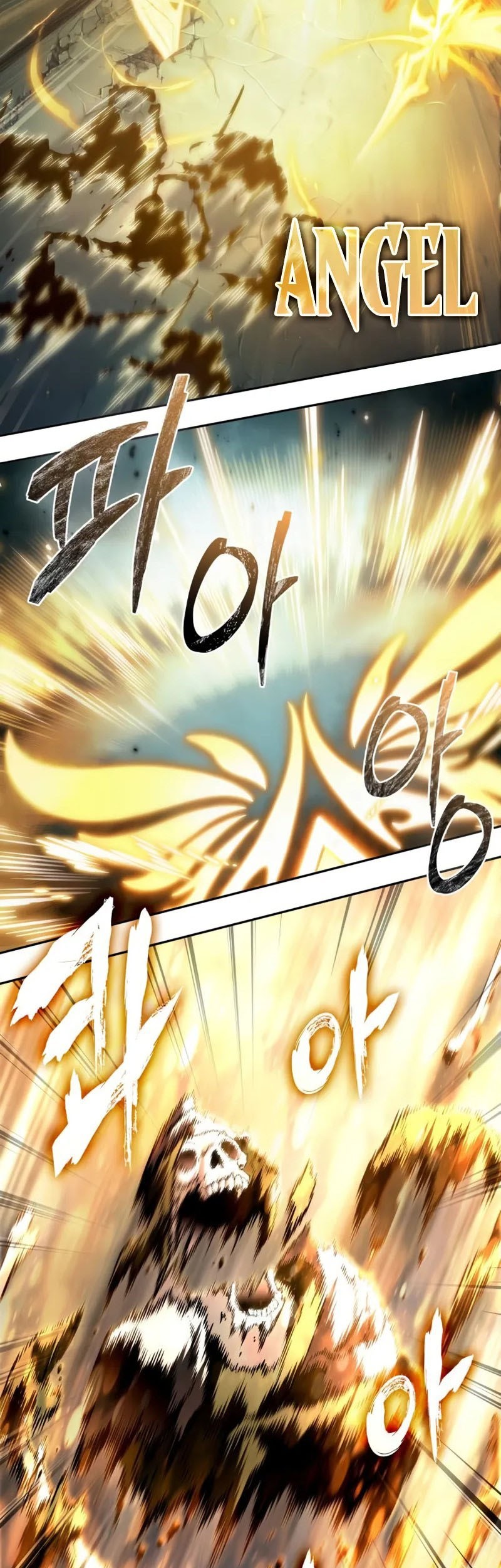 The Last Adventurer Chapter 55 Gambar 18