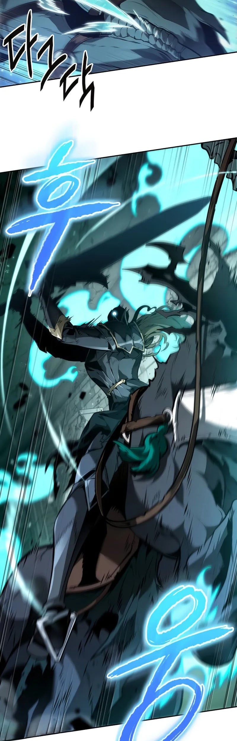 The Last Adventurer Chapter 55 Gambar 20