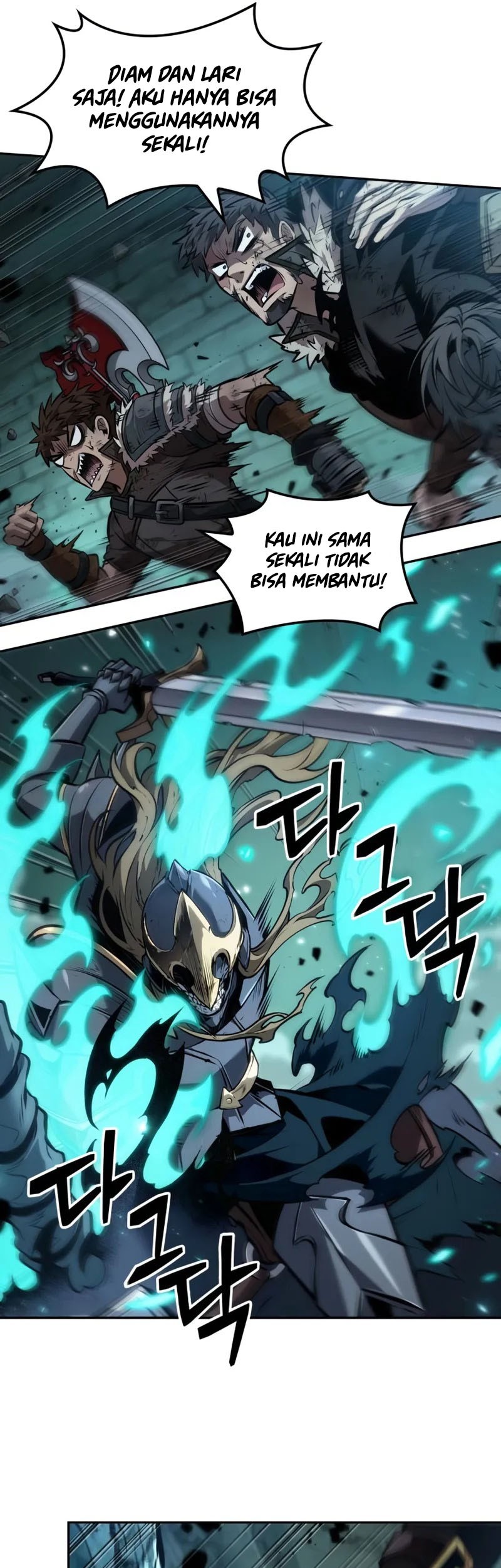 The Last Adventurer Chapter 55 Gambar 22