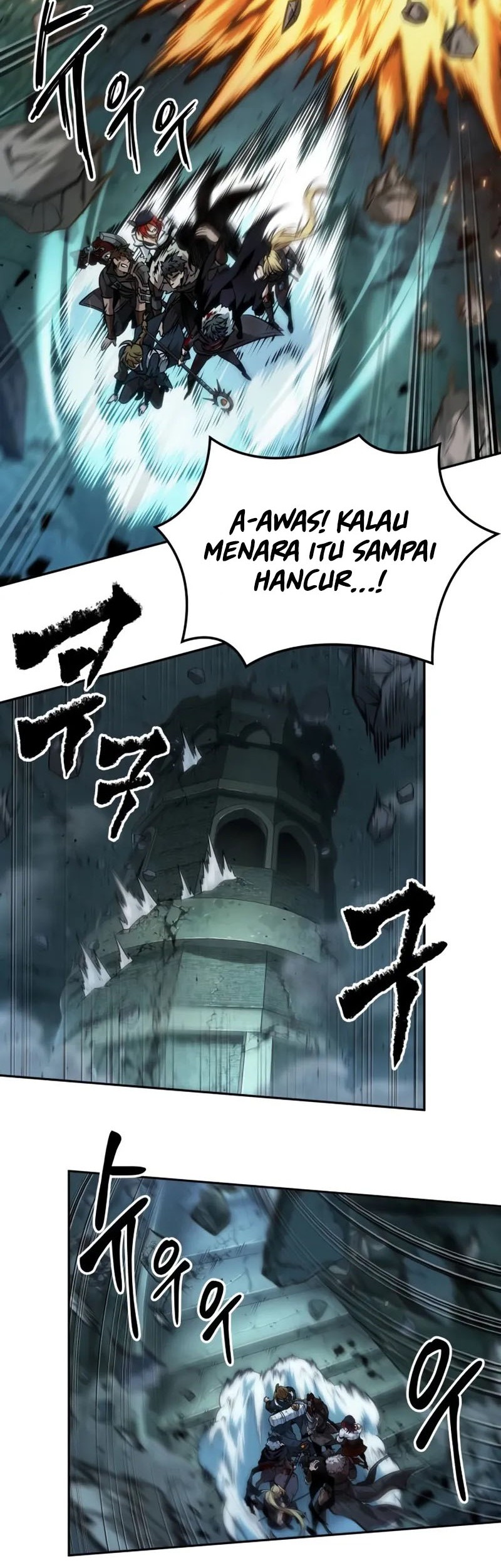 The Last Adventurer Chapter 55 Gambar 33