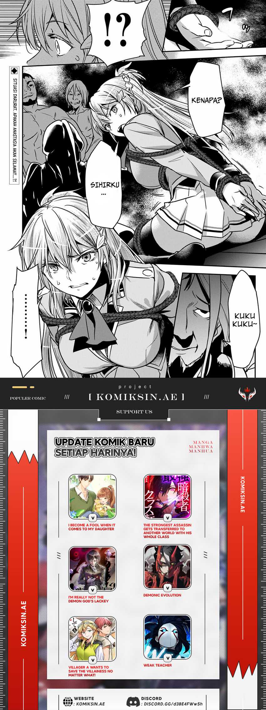 Villager A Wants to Save the Villainess no Matter What! Chapter 35.1 Gambar 16