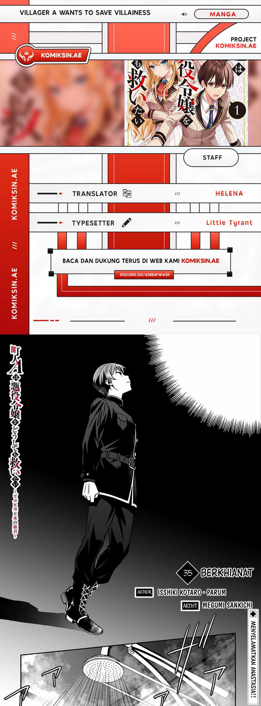 Komik Villager A Wants to Save the Villainess no Matter What! Chapter 35.1 gambar nomor 1