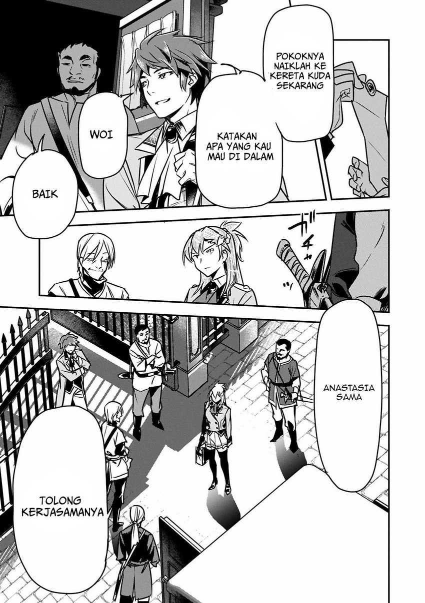 Villager A Wants to Save the Villainess no Matter What! Chapter 35.1 Gambar 7