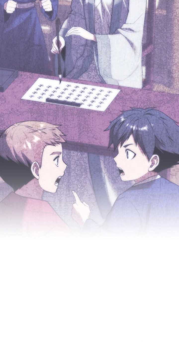 Tale of a Scribe Who Retires to the Countryside Chapter 229 Gambar 33