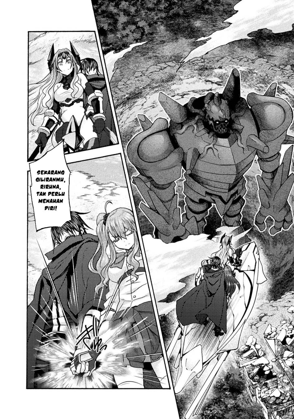 Himekishi ga Classmate! Chapter 70 Gambar 21