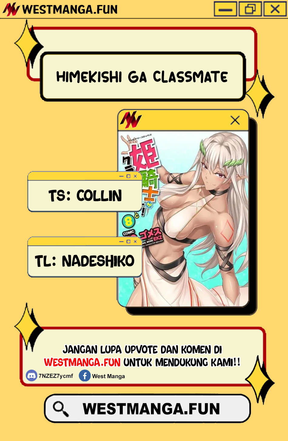 Himekishi ga Classmate! Chapter 70 Gambar 4