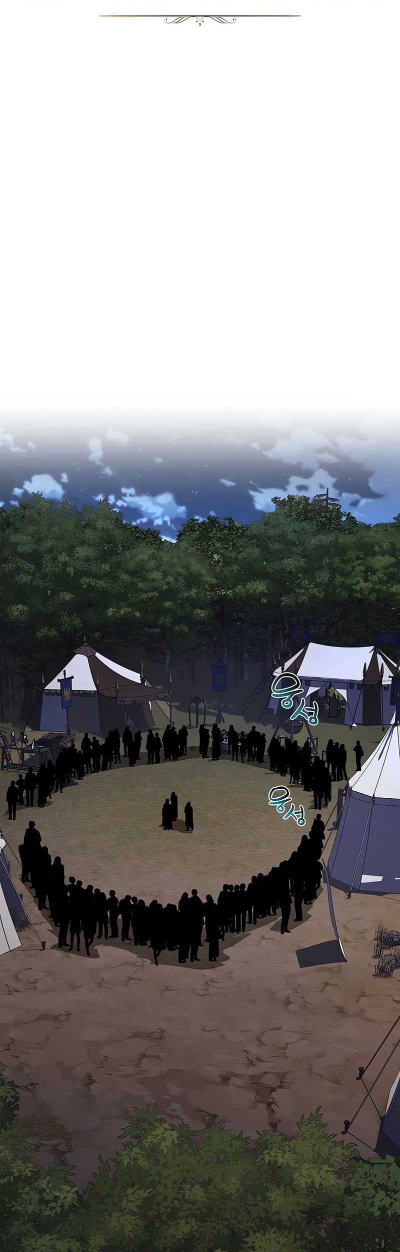 Lazy Prince Becomes a Genius Chapter 134 Gambar 32