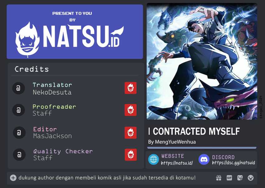 Komik I Contracted Myself Chapter 55 gambar nomor 1