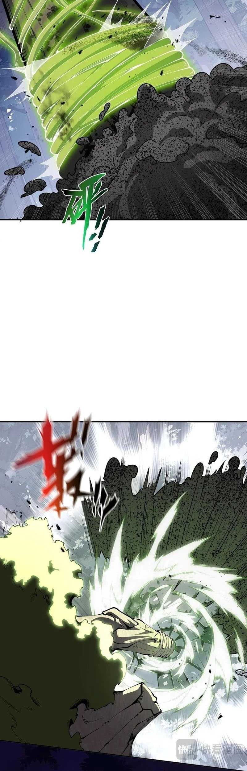 I Contracted Myself Chapter 55 Gambar 15