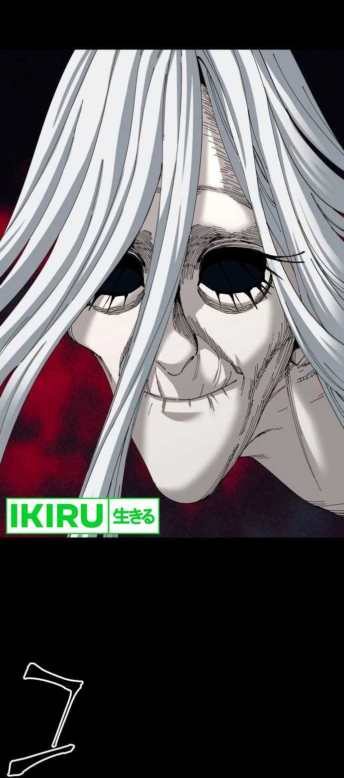 Warrior Grandpa and Supreme Granddaughter Chapter 75 Gambar 41