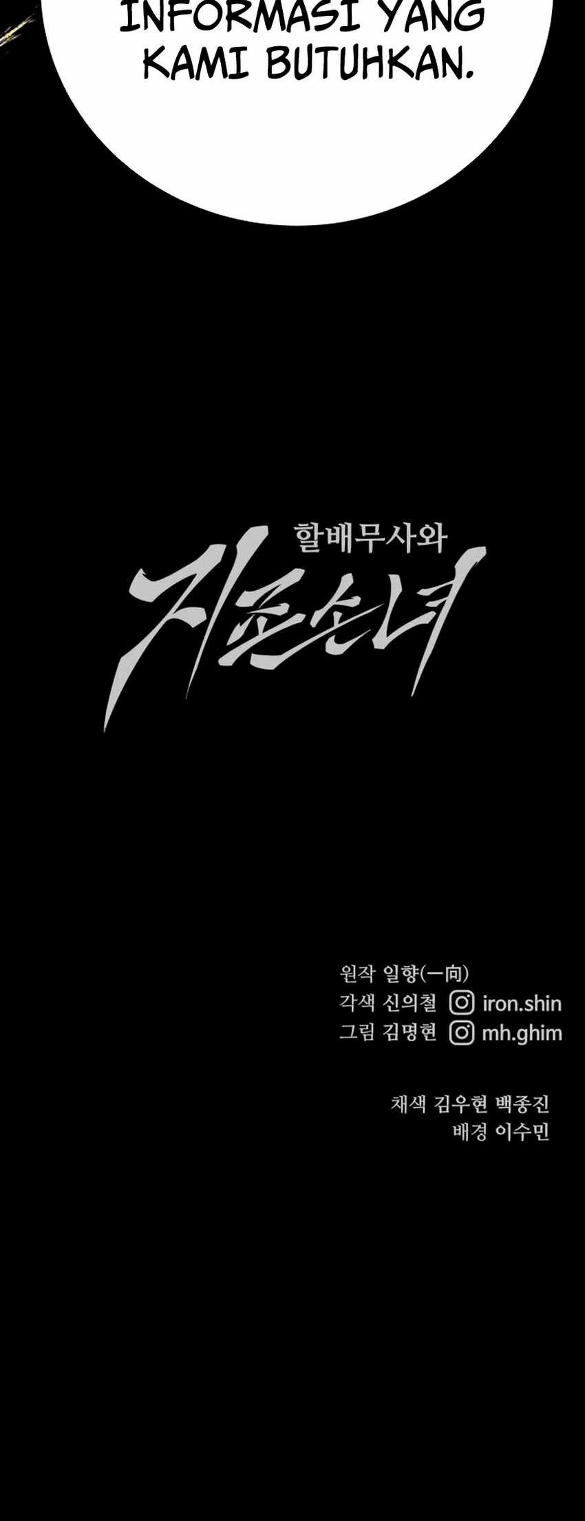 Warrior Grandpa and Supreme Granddaughter Chapter 74 Gambar 65