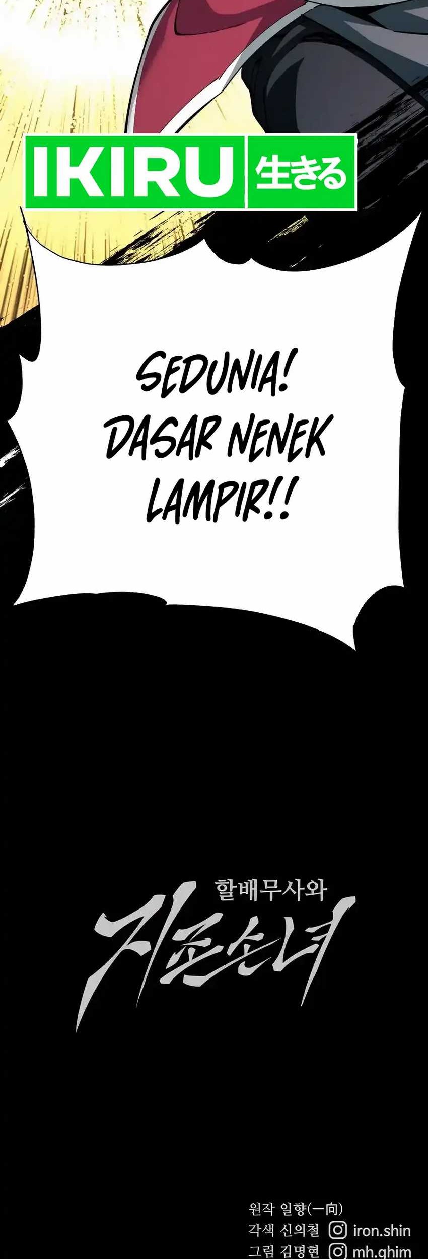 Warrior Grandpa and Supreme Granddaughter Chapter 77 Gambar 76