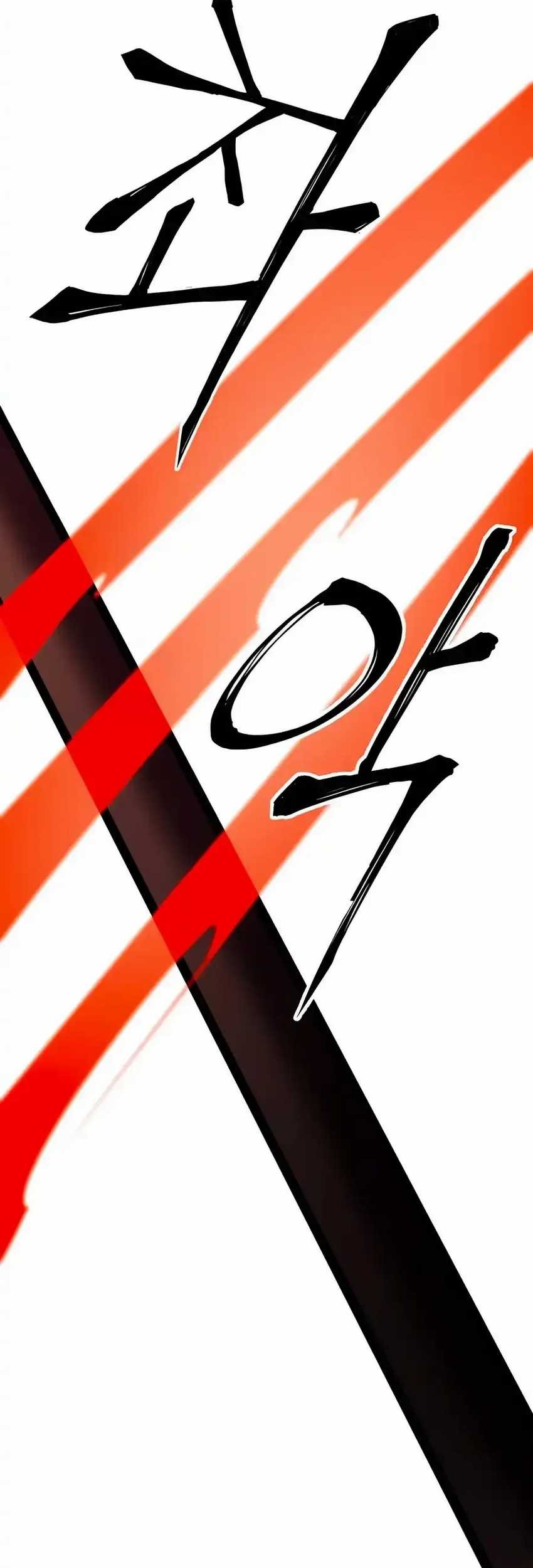 Warrior Grandpa and Supreme Granddaughter Chapter 77 Gambar 31