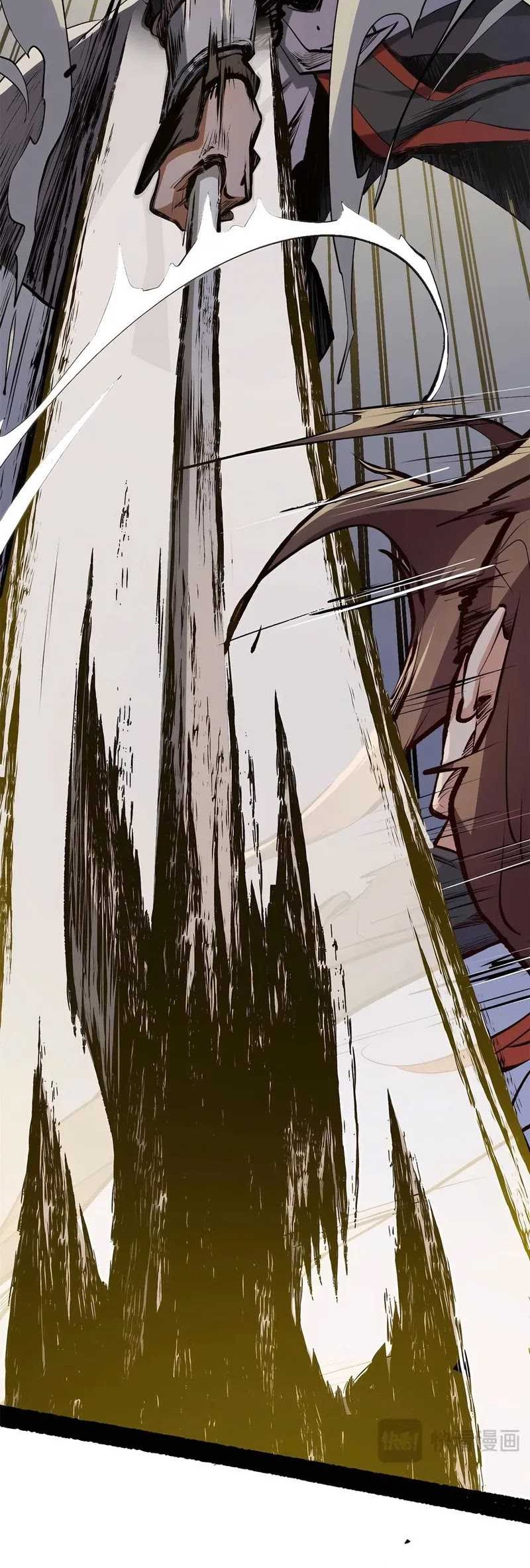 Top Tier Providence: Secretly Cultivate for a Thousand Years Chapter 198 Gambar 22