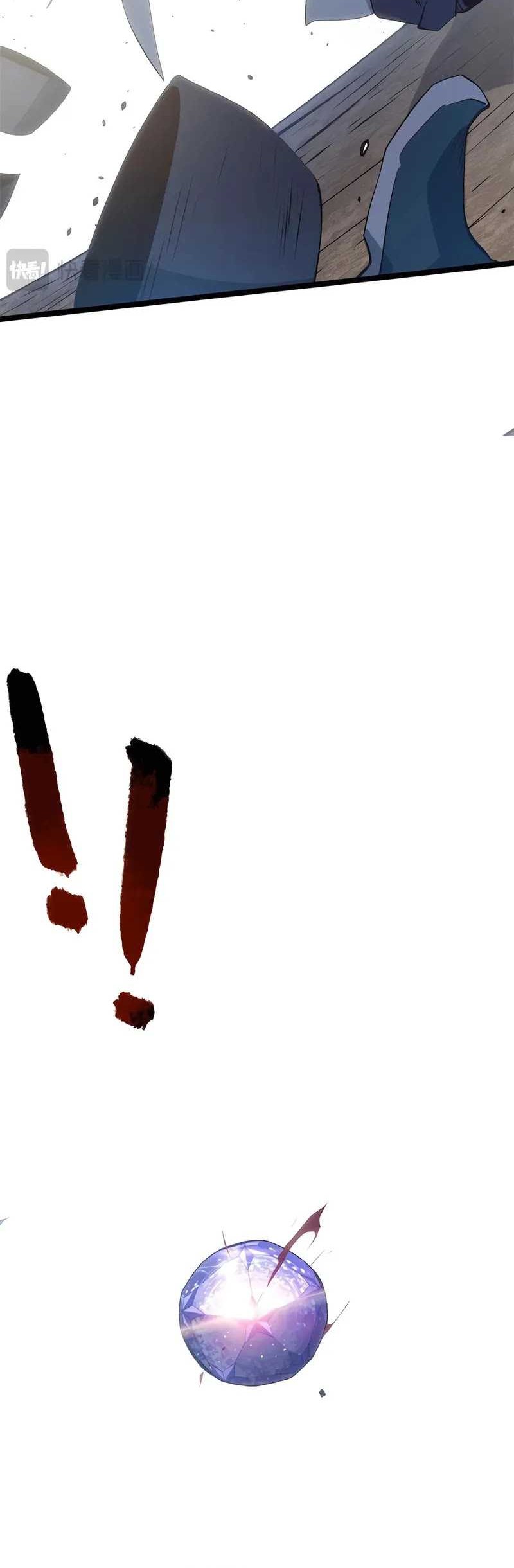 Top Tier Providence: Secretly Cultivate for a Thousand Years Chapter 198 Gambar 44