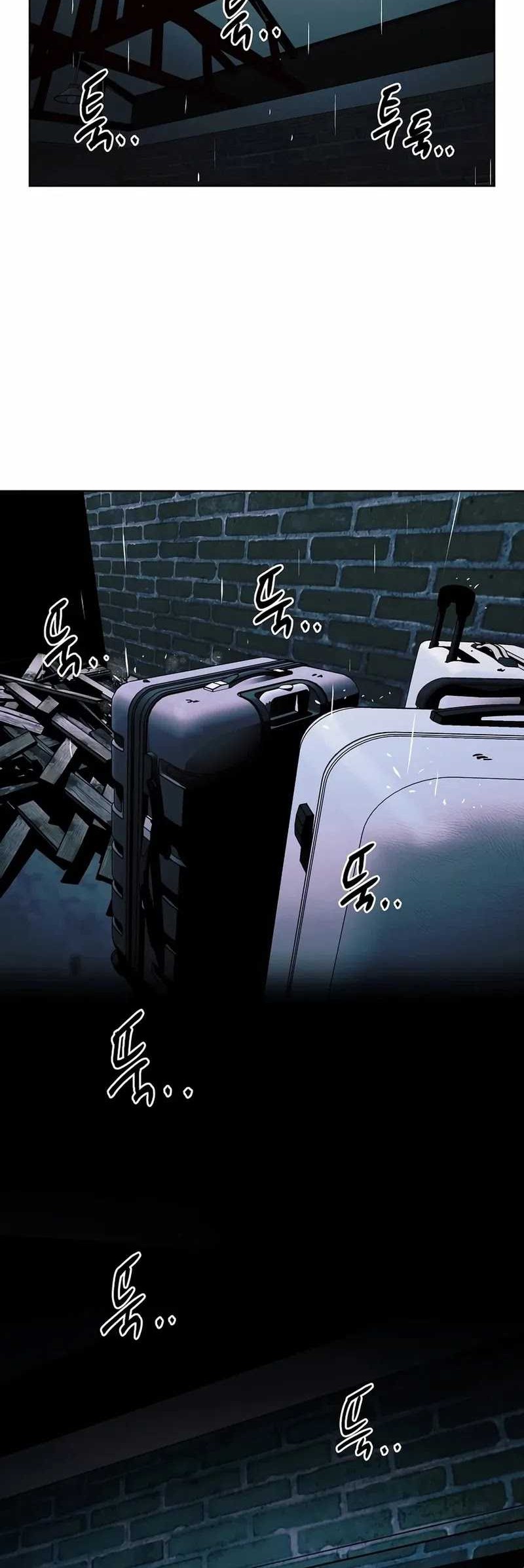 Manhwa The Invincible Man Chapter 30 gambar nomor 2