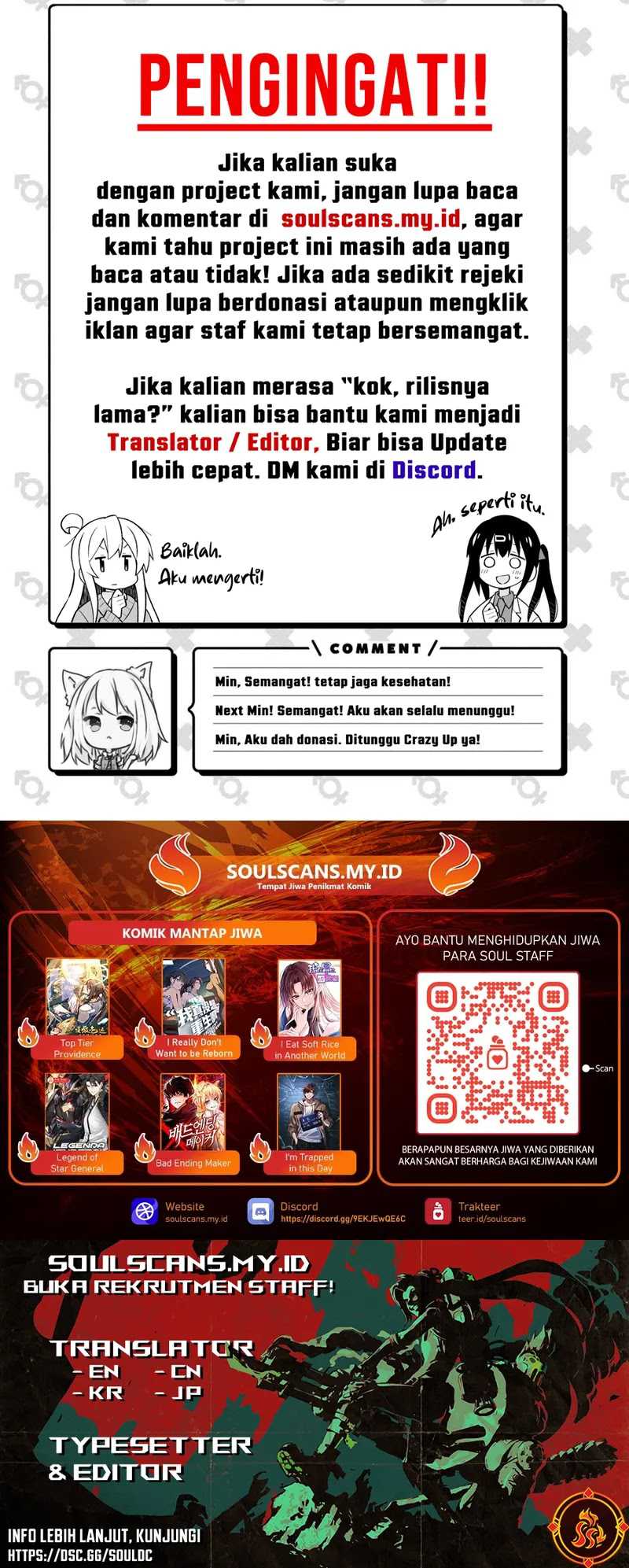 The Invincible Man Chapter 30 Gambar 39