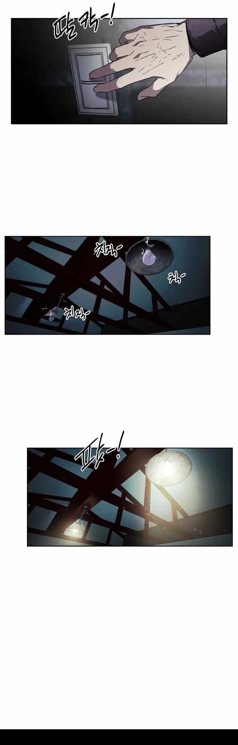 The Invincible Man Chapter 30 Gambar 4