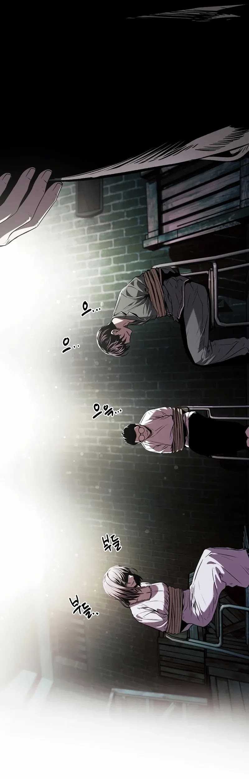 The Invincible Man Chapter 30 Gambar 5