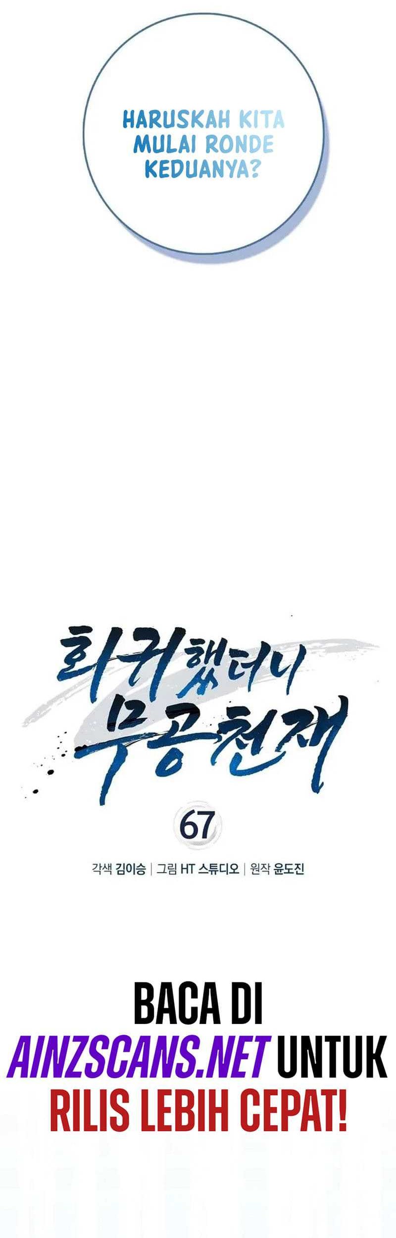 Return Of The Martial Arts Genius Chapter 67 Gambar 20