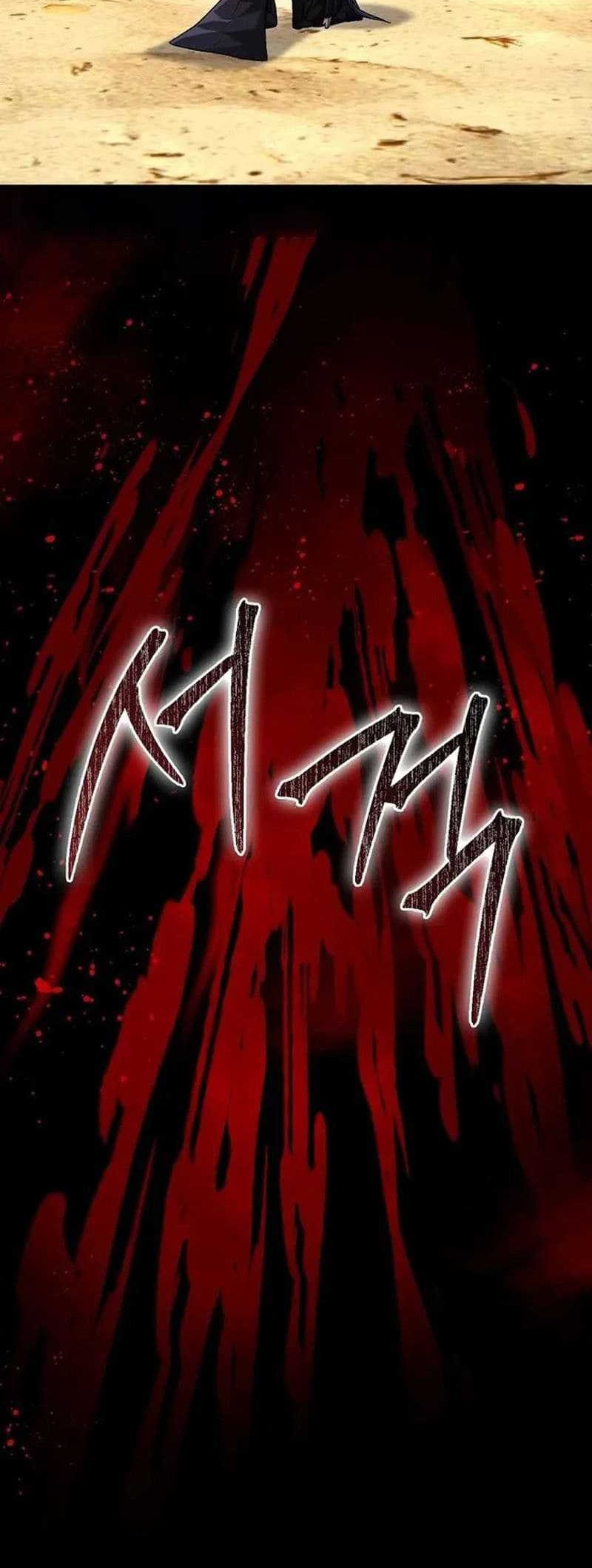 Return Of The Martial Arts Genius Chapter 67 Gambar 57