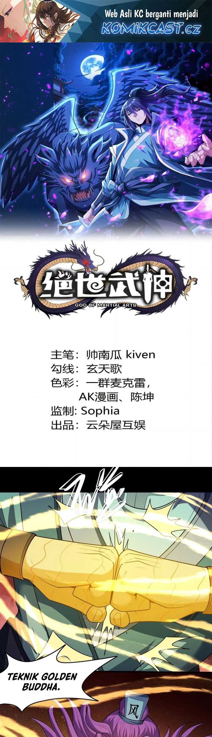 Manhua God of Martial Arts Chapter 752 gambar nomor 2