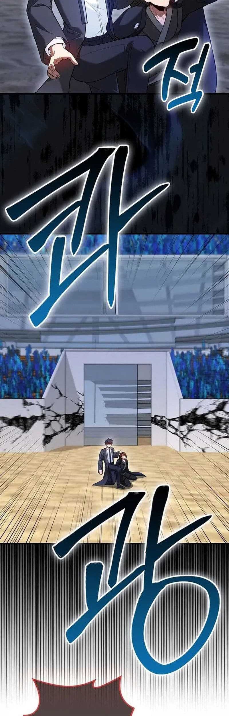 Return Of The Martial Arts Genius Chapter 68 Gambar 4